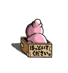 まものが降臨「Newsがわからん！！」スタンプ（個別スタンプ：29）