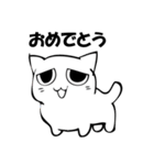 困り顔の猫スタンプ【4月・5月】（個別スタンプ：1）