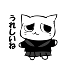 困り顔の猫スタンプ【4月・5月】（個別スタンプ：4）