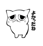 困り顔の猫スタンプ【4月・5月】（個別スタンプ：5）