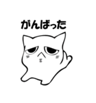 困り顔の猫スタンプ【4月・5月】（個別スタンプ：6）