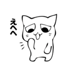 困り顔の猫スタンプ【4月・5月】（個別スタンプ：22）