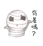 QQ Mummy（個別スタンプ：2）