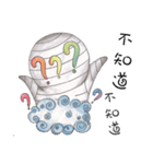 QQ Mummy（個別スタンプ：4）