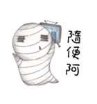 QQ Mummy（個別スタンプ：6）