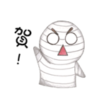 QQ Mummy（個別スタンプ：7）