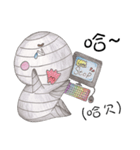 QQ Mummy（個別スタンプ：14）