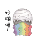 QQ Mummy（個別スタンプ：15）