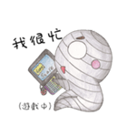 QQ Mummy（個別スタンプ：17）