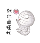 QQ Mummy（個別スタンプ：20）