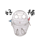 QQ Mummy（個別スタンプ：23）