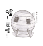 QQ Mummy（個別スタンプ：24）