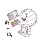 QQ Mummy（個別スタンプ：26）