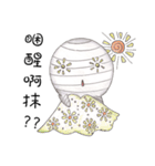 QQ Mummy（個別スタンプ：27）