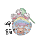 QQ Mummy（個別スタンプ：29）