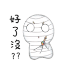 QQ Mummy（個別スタンプ：31）