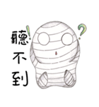 QQ Mummy（個別スタンプ：38）