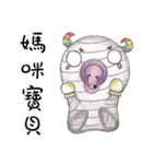 QQ Mummy（個別スタンプ：39）