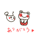 カエルのピョン吉（個別スタンプ：2）