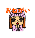 スケートボードが大好きなチョップちゃん（個別スタンプ：14）