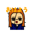 スケートボードが大好きなチョップちゃん（個別スタンプ：15）