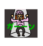 スケートボードが大好きなチョップちゃん（個別スタンプ：17）