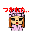スケートボードが大好きなチョップちゃん（個別スタンプ：28）