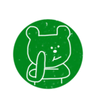 熊之印鑑（個別スタンプ：31）