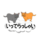 吹き出しに猫だらけ 大きな文字（個別スタンプ：6）