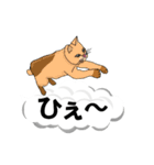 吹き出しに猫だらけ 大きな文字（個別スタンプ：36）