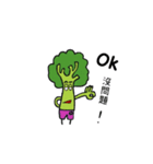 yo ~I am cauliflower grandpa（個別スタンプ：40）