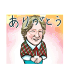 西南学院創立100周年記念スタンプ（個別スタンプ：2）