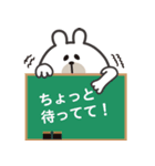 やさしいくまくん3（個別スタンプ：14）