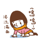 Cottonball's life（個別スタンプ：32）