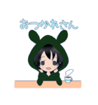 ゆる方言スタンプ（個別スタンプ：9）