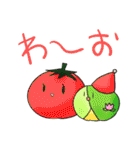 野菜人形の日常 2（個別スタンプ：14）