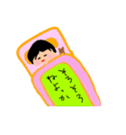 ちゃすこの楽しい毎日（個別スタンプ：27）