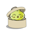 Green Dumplings（個別スタンプ：28）