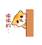 Kitty MaiBi's childhood（個別スタンプ：8）