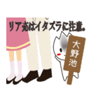 はじめまして、ふっとう君だよ！（個別スタンプ：23）