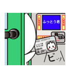 はじめまして、ふっとう君だよ！（個別スタンプ：36）