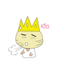 king cats（個別スタンプ：24）