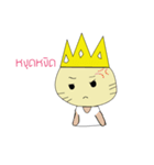 king cats（個別スタンプ：29）