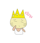 king cats（個別スタンプ：30）