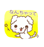 ハッピーべりーJP（個別スタンプ：37）