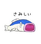 魚の中の猫（個別スタンプ：34）