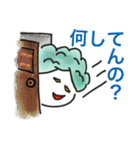 Hello ブロッコリーママ（個別スタンプ：13）