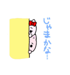 ぼくぶっちゃん2【ぶーこりんといっしょ】（個別スタンプ：6）