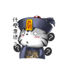 PIP-PEP ZombieCat Taiwan Design.（個別スタンプ：4）