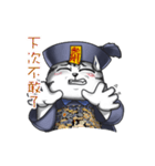 PIP-PEP ZombieCat Taiwan Design.（個別スタンプ：30）